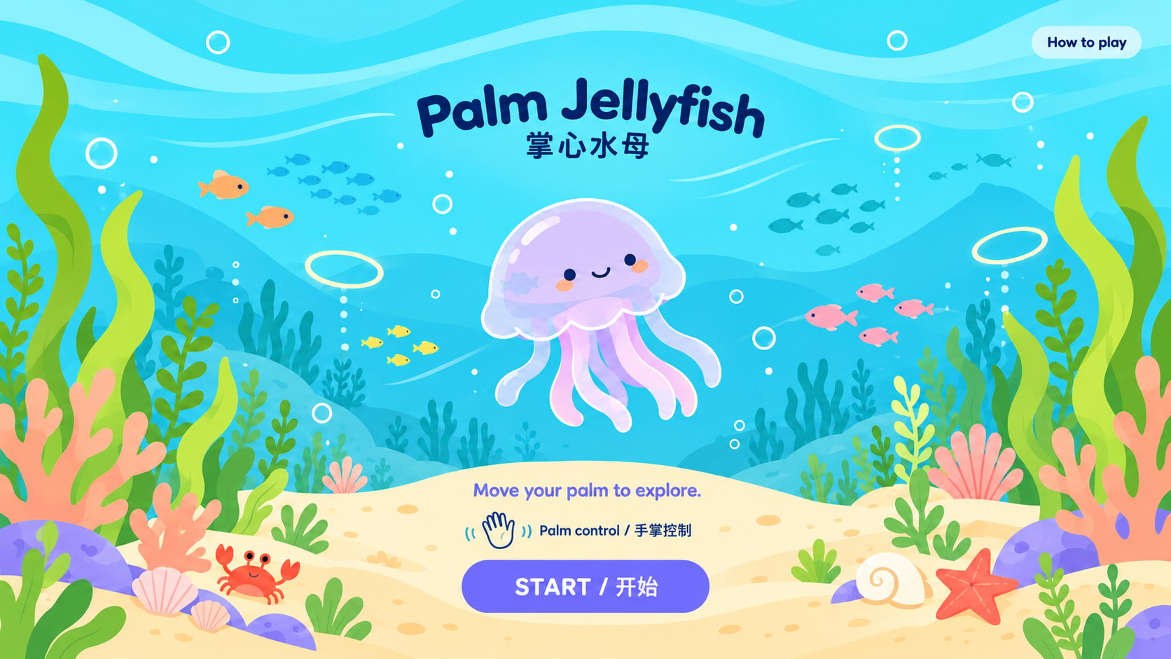 Palm Jellyfish underwater adventure