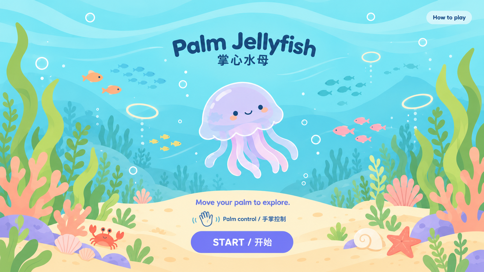 Palm Jellyfish underwater adventure